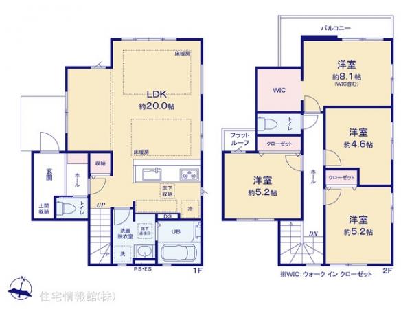 新築戸建 東京都日野市三沢５丁目35-10 多摩モノレール程久保駅 4,499万円