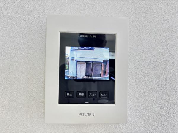 横須賀市岩戸５丁目 中古戸建 TVモニター付きインターフォン