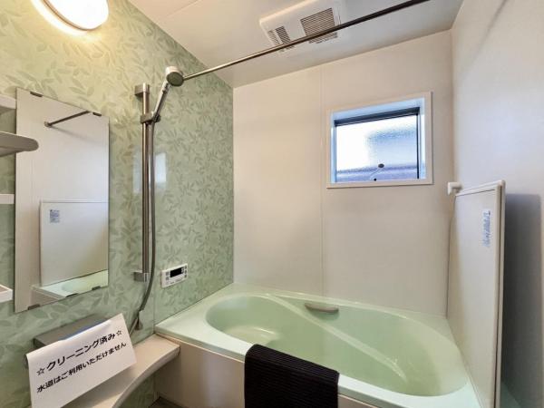 横須賀市岩戸５丁目 中古戸建 浴室