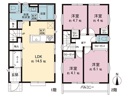 新築戸建 横須賀市浦上台２丁目 京急本線浦賀駅 3,480万円
