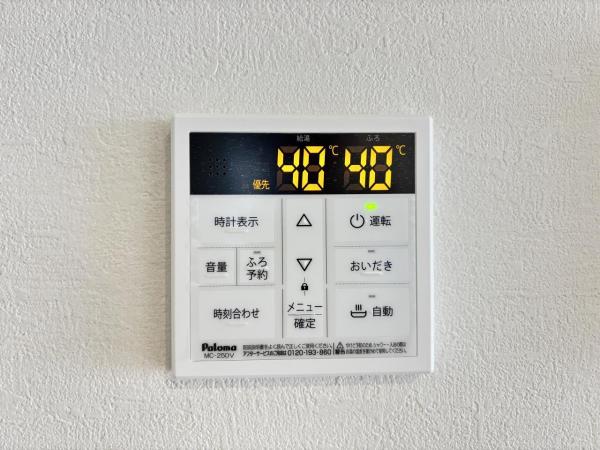 横浜市金沢区富岡西２期　 戸建 発電・温水設備(専用部)