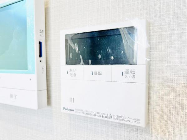 木更津市中央２丁目 戸建 TVモニター付きインターフォン