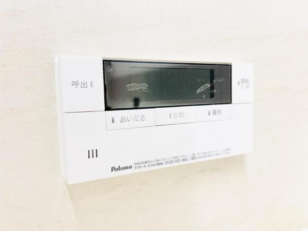 木更津市中央２丁目 戸建 その他内観