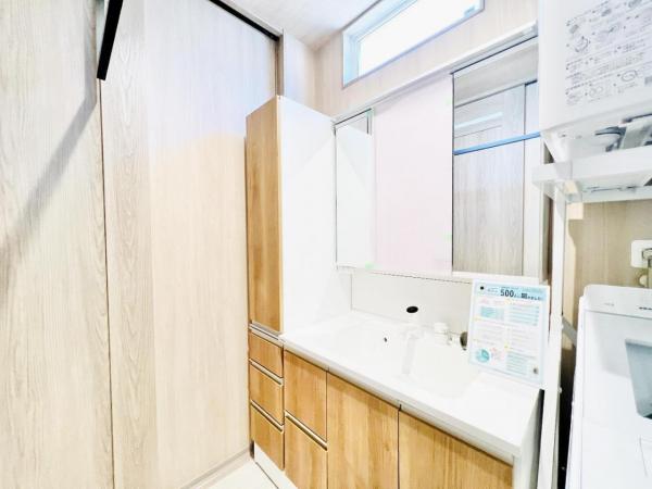 木更津市中央２丁目 戸建 洗面化粧台