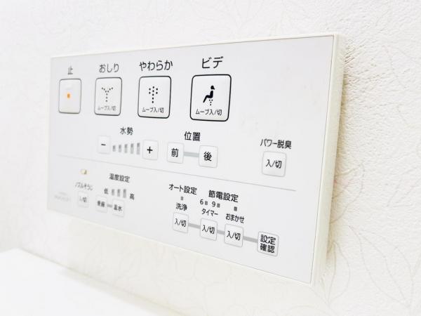 木更津市東太田３丁目 中古戸建 その他内観
