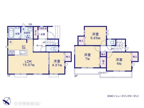新築戸建 東京都東村山市青葉町１丁目20-10 JR武蔵野線新秋津駅 3,990万円