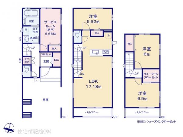 新築戸建 東京都足立区辰沼１丁目4 千代田線北綾瀬駅 5,490万円