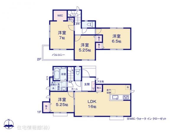 新築戸建 埼玉県狭山市笹井１丁目23-12 西武新宿線狭山市駅 3,190万円