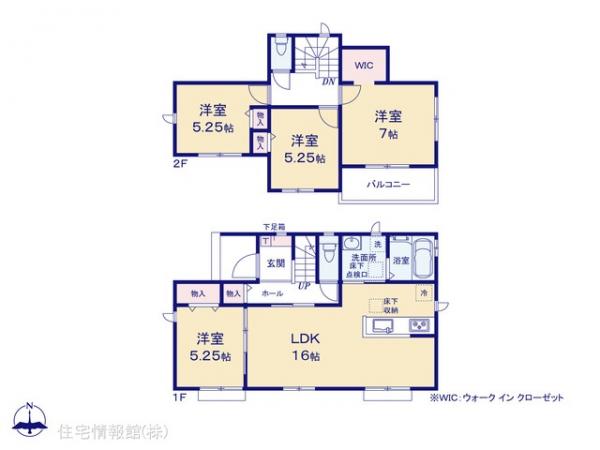 新築戸建 埼玉県狭山市笹井１丁目23-12 西武新宿線狭山市駅 2,990万円