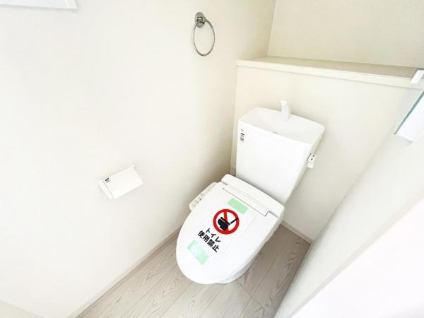 柏市西原1期 トイレ