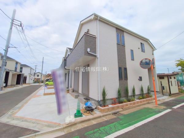 葛飾区西水元19期 