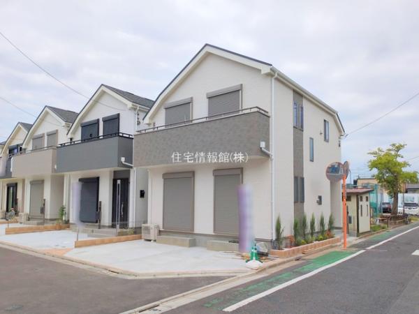 葛飾区西水元19期 