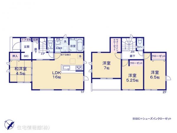 新築戸建 千葉県柏市豊住１丁目4 東武野田線新柏駅 4,690万円