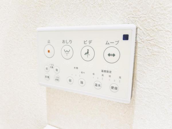 茂原市ゆたか 戸建 その他内観