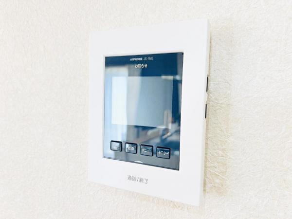 茂原市ゆたか 戸建 その他内観