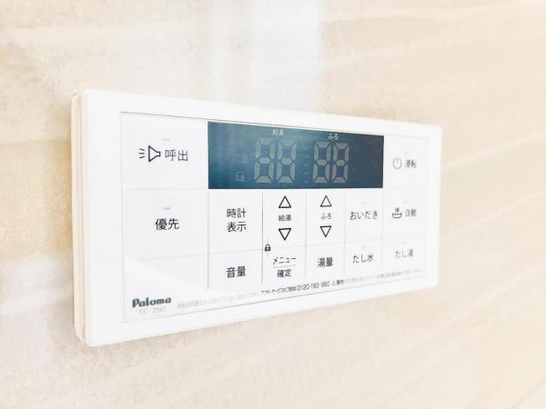 茂原市ゆたか 戸建 その他内観