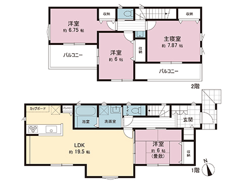 新築戸建 茂原市長尾 JR外房線新茂原駅 2,490万円