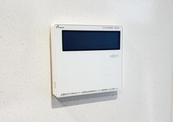 藤沢市高倉9期 発電・温水設備(専用部)