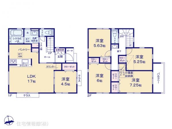 新築戸建 神奈川県藤沢市高倉 小田急江ノ島線長後駅 4,880万円