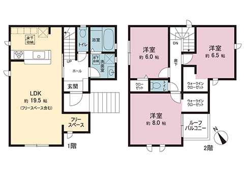 新築戸建 千葉市花見川区畑町 JR中央・総武線新検見川駅 3,090万円