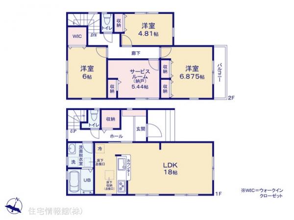 新築戸建 東京都江戸川区興宮町28-17 JR中央・総武線小岩駅 5,780万円