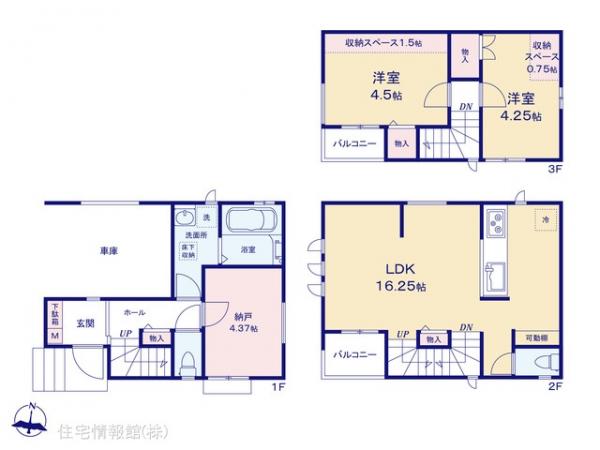 新築戸建 千葉県市川市欠真間１丁目17-4 東西線南行徳駅 4,490万円