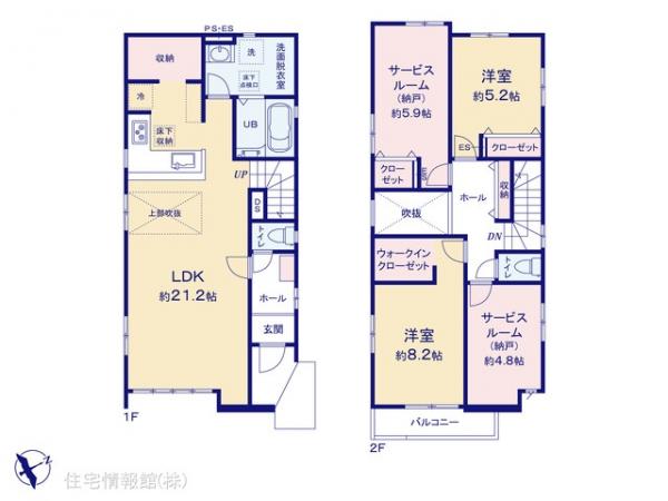 新築戸建 神奈川県高座郡寒川町岡田５丁目2731-2 JR相模線寒川駅 3,799万円