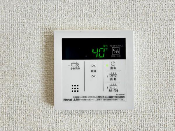 横須賀市ハイランド３丁目 戸建 発電・温水設備(専用部)