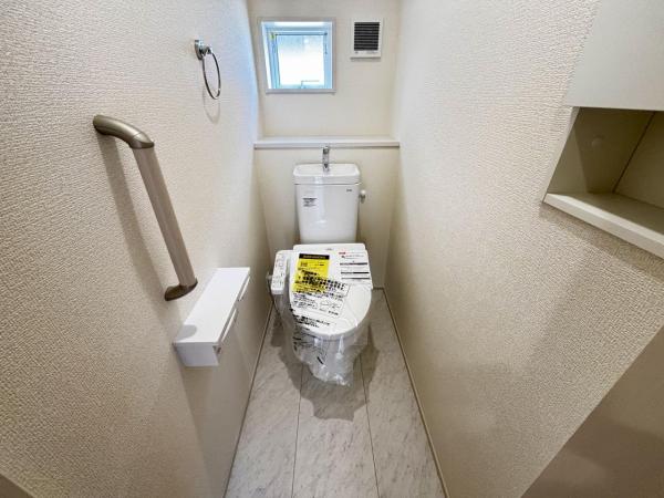 横須賀市ハイランド３丁目 戸建 トイレ