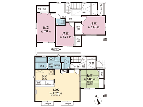 新築戸建 横須賀市粟田２丁目 京急久里浜線ＹＲＰ野比駅 3,130万円