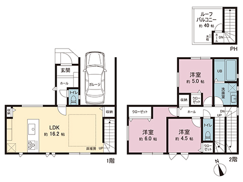 新築戸建 川崎市宮前区菅生４丁目 東急田園都市線たまプラーザ駅 3,980万円