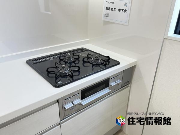 川越市南大塚10期 その他内観