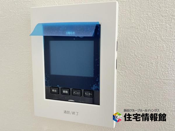 川越市南大塚10期 TVモニター付きインターフォン