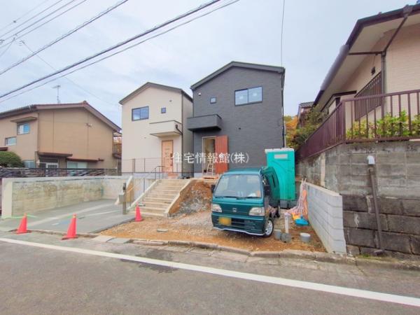 第6元八王子町(3ー2153ー98) 