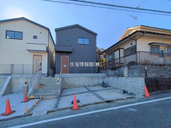 第6元八王子町(3ー2153ー98) 