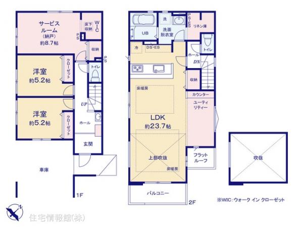 新築戸建 東京都清瀬市松山３丁目1018-47 西武池袋線清瀬駅 5,999万円