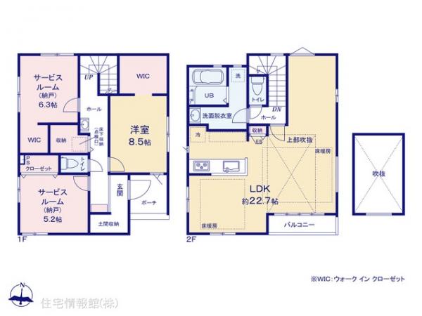 新築戸建 東京都北区十条仲原４丁目2 JR京浜東北線東十条駅 8,399万円