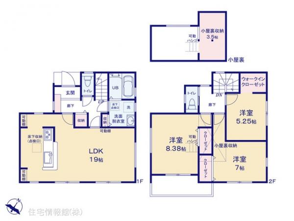 新築戸建 神奈川県横浜市金沢区柳町 シーサイドライン金沢八景駅 6,180万円