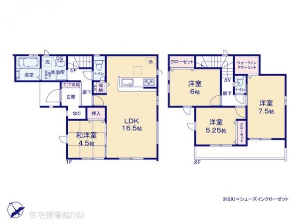 新築戸建 千葉県千葉市花見川区作新台５丁目 京成本線実籾駅 3,190万円