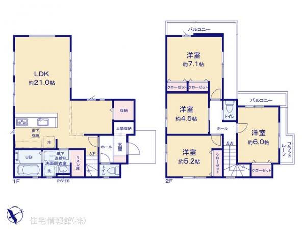 新築戸建 東京都八王子市長房町422-8 JR中央線西八王子駅 4,799万円