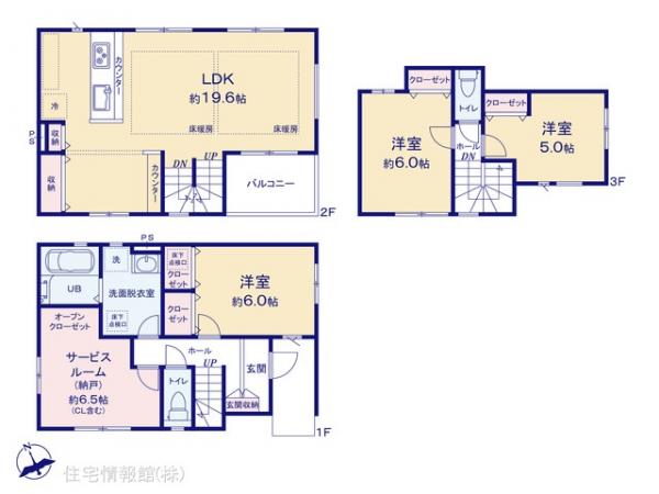 新築戸建 千葉県市川市本行徳167-2 東西線妙典駅 6,388万円