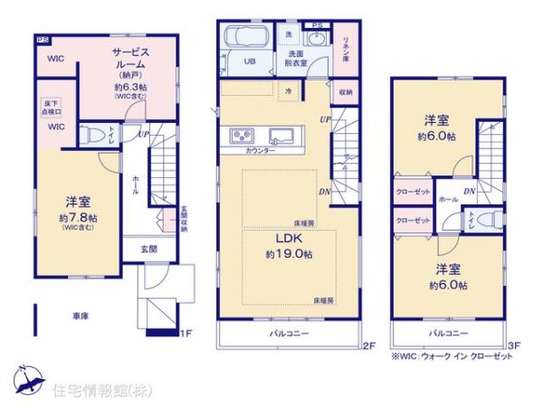 新築戸建 千葉県市川市本行徳167-2 東西線妙典駅 6,788万円