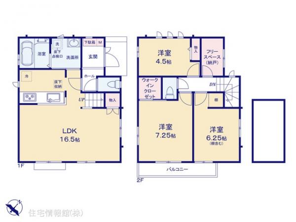 新築戸建 千葉県市川市塩焼４丁目6-34 東西線妙典駅 7,090万円