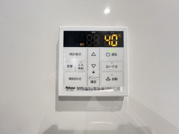 横須賀市津久井２丁目 戸建 発電・温水設備(専用部)