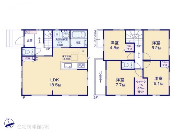 新築戸建 東京都立川市西砂町２丁目23-17 西武拝島線西武立川駅 4,399万円