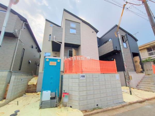 新築戸建 千葉県船橋市西習志野２丁目13-10 新京成電鉄線高根木戸駅 4,380万円