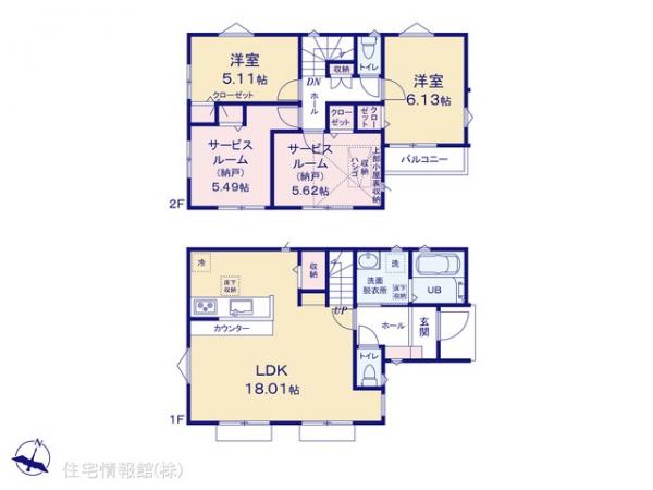 新築戸建 千葉県船橋市西習志野２丁目13-10 新京成電鉄線高根木戸駅 4,380万円