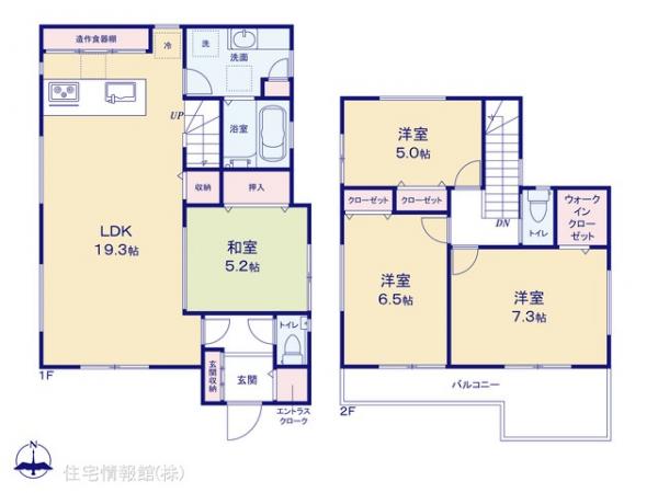 新築戸建 埼玉県川越市月吉町17-27 東武東上線川越市駅 4,780万円