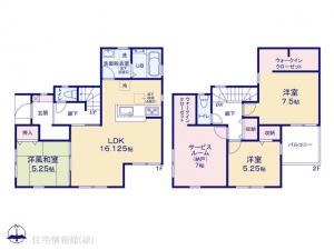 新築戸建 大阪府堺市北区長曽根町674 大阪メトロ御堂筋線新金岡駅 52800000