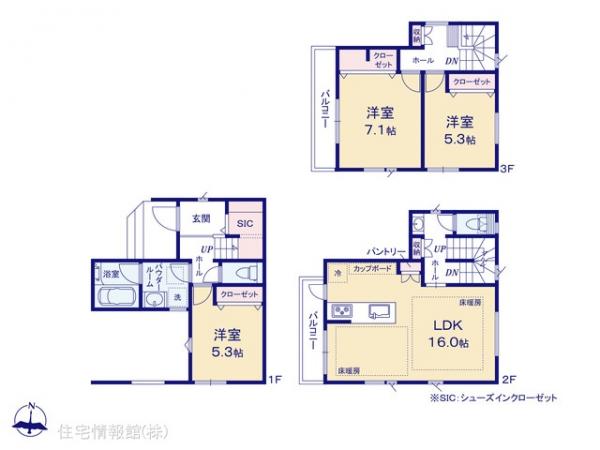 新築戸建 神奈川県大和市桜森１丁目 相鉄本線相模大塚駅 4,480万円
